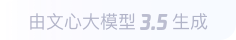 大理360全景影像与AR技术的结合：为用户带来前所未有的手绘地图体验